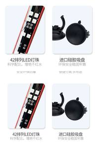 Mayin ma yin dragon <span class=keywords><strong>fish</strong></span> três cores primárias, brilho, peixe, tanque de peixes, led, luz 13000k 6700k 2700k - Product Image 3