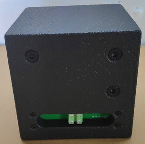 Mini portátil 4 pulgadas 1kg 50W altavoz cuadrado coaxial pasivo - Product Image 5