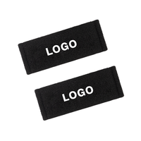 Titan AS076 – Housse de protection universelle en daim pour poignée de toit avec logo personnalisé, kit d'intérieur pour voiture, décoration et protection de la poignée