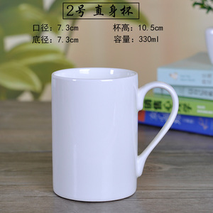 แก้วเซรามิก 350 มล. สีขาว ทรงกระบอก สำหรับกาแฟ ชา ใช้ในสำนักงาน - Product Image 2