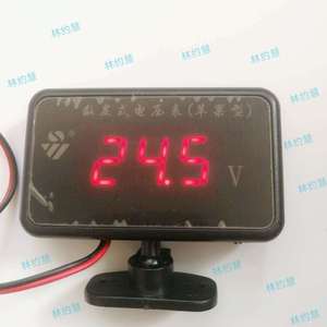 Medidor de Voltaje Digital 12V 24V con Pantalla LED para Auto y Camión, Entrada de CC Monofásica, Medición de 0-30V - Product Image 3