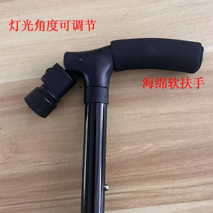 Bastón Mágico Shengli de Aleación de Aluminio, Telescópico y Plegable con Luces LED, Altura Ajustable para Caminar al Aire Libre - Product Image 3