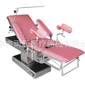 Table d'opération gynécologique électrique Xin Yuchen YC-D4, type courant, lit de maternité multifonctionnel pour césarienne d'urgence - Product Image 5