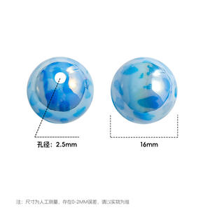 DIY Handmade Materials Leopard-Print Lucite Straight-Hole Loose Beads for <b>Bracelets</b> and Mobile <b>Phone</b> Chains Accessories - Product Image 6