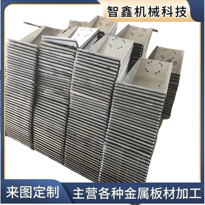 Piezas de Acero al Carbono Hechas a Medida, Lámina de Acero Laminada en Frío, Componentes de Maquinaria de Construcción, Herrajes No Estándar - Product Image 4