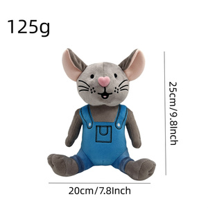 Venta al por Mayor del Peluche 'Si te das cuenta, te regalaré una galleta' - Product Image 1