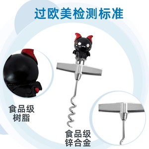 Halloween Little Devil Spiral Bottle Opener Zinc Alloy Wine Opener Portable Bar Tool - Product Image 4
