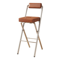 Tabouret de bar pliable avec dossier, chaise haute ergonomique pour comptoir de cuisine, bar et caisse