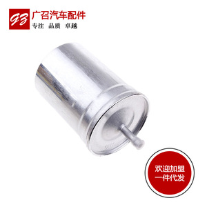 Élément de filtre à carburant Zhijun pour A6 Passat B5 Santana Jetta Santana 2000 3000, pièce de rechange pour voiture Volkswagen - Product Image 3