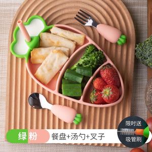 Juego de Vajilla Infantil Resistente a Altas Temperaturas con Plato y Tazón con Ventosa, Diseño de Zanahoria para Niños - Product Image 2