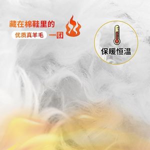 Bottes de neige pour hommes Mengxue, en cuir, doublées de fourrure, chaudes, imperméables, à talon moyen, pour l'extérieur, pour l'hiver - Product Image 4