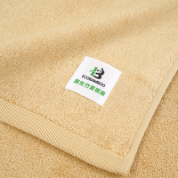 Serviette de bain en bambou 70x150cm, ultra douce, séchage rapide, serviette de plage super absorbante, serviette de bain en peluche