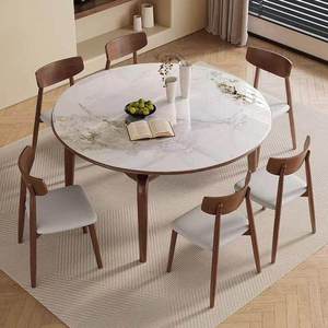 Table à manger extensible compacte en pierre frittée ronde effet marbre ardoise <span class=keywords><strong>pour</strong></span> les petites maisons Moderne Minimaliste <span class=keywords><strong>Plaque</strong></span> à <span class=keywords><strong>induction</strong></span> - Product Image 4
