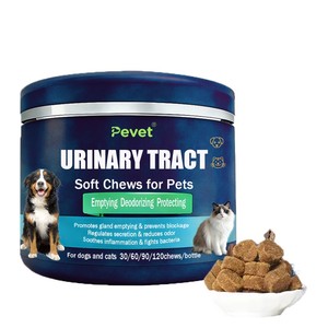 OEM y ODM, Prevención de Cálculos Urinarios, Regulación de las Propiedades <span class=keywords><strong>del</strong></span> Orina, Tabletas Masticables de Nutrición para Mascotas, Suplemento para el Cuidado Bucal - Product Image 4