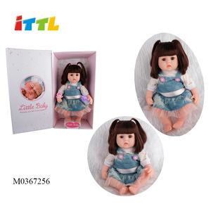 ITTL 14 pouces boisson et pipi bébé poupée ensemble de jeu lit et poussette vinyle poupée poussette jouet pour les filles - Product Image 2