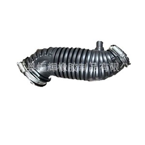 Tuyau d'admission du moteur Kia Carens 28130-1D100 28140-4H200 Pièce de rechange - Product Image 1