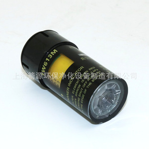 1W613M Alarm <b>Air</b> Filter Element Vacuum Level 2.5-6.2KPa with Maintenance Indicator - Product Image 5
