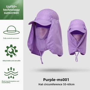 Sombrero de Pesca Unisex para Verano con Capucha de Secado Rápido, Impermeable, 100% Poliéster, Gorra de Béisbol para Senderismo y Protección Solar - Product Image 6