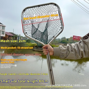 Trung Quốc thiết bị chuyên nghiệp nước mặn quy mô lớn Lưới đánh cá tích hợp đôi ống dày sản phẩm câu cá hạ cánh <span class=keywords><strong>Net</strong></span> - Product Image 6