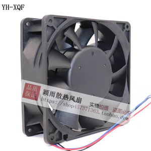 Yh-Xqf X14050D24Hb พัดลมไร้แปรงถ่านดีซี 14 ซม. 24V 1.5A พัดลมระบายความร้อนอินเวอร์เตอร์ - Product Image 3