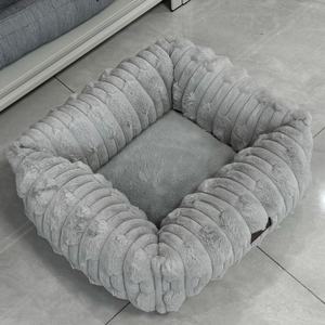 Kaymaz Tabanlı, Dayanıklı, Yumuşak, Rahatlatıcı, Dikdörtgen, Yıkanabilir, Ortopedik Köpek Yatağı - Product Image 3