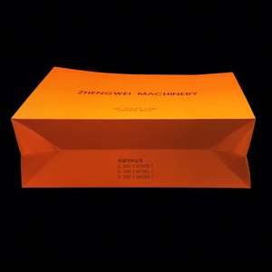 ถุงของขวัญกระดาษคราฟท์สีดำเคลือบทอง พร้อมหูเชือก พิมพ์ออฟเซ็ต  แบบกำหนดเอง ย่อยสลายได้ รีไซเคิลได้ คุณภาพดี - Product Image 3