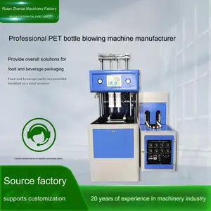 Máquina de moldeo por soplado de botellas semiautomática de 4 cavidades 2500bph PET 200ml 500ml 1000ml 1500ml