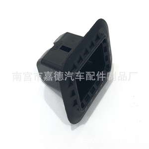 Clip de boucle de ceinture de sécurité arrière pour Skoda Superb Octavia Audi A6L Golf 6 0856 Pièce de ceinture de sécurité automobile - Product Image 3