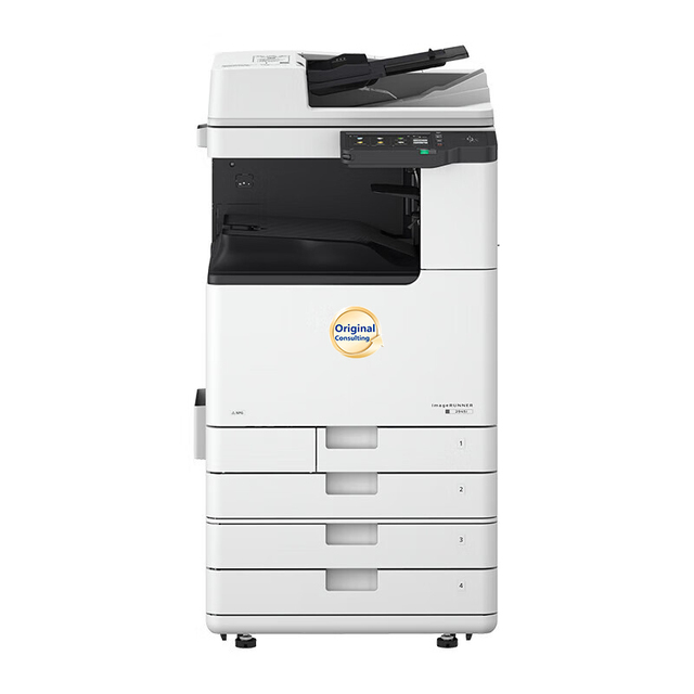 For Canon IR2930 Commercial Office A3 WiFi-enabled Double-Sided Copying & Scanning Machine Black & White Composite New & Used