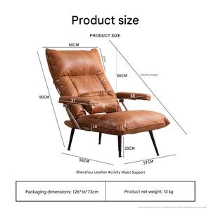 Canapé de luxe Kino pour petit appartement, fauteuil en cuir souple avec soutien lombaire, confortable et douillet pour se détendre, canapé de salon en cuir - Product Image 5