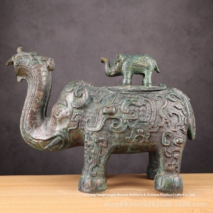 Jingciren Boutique Factory Elefante de bronce de pelo liso, decoración de elefante, regalo clásico de celebración, ritual del templo confuciano - Product Image 4