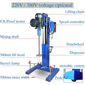 2.2kw高剪断分散ミキサー（リフトスタンド付き） - Product Image 2