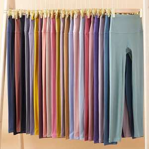 Leggings personnalisés avec logo, pantalon de yoga moulant, doux, respirant, sans couture, pour femmes, leggings de fitness et de yoga - Product Image 1