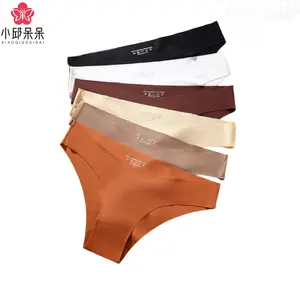 Wholesale u shaped panty In Sexy And Comfortable Styles 
