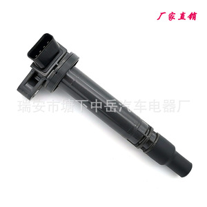 Bobina de encendido para Toyota Corolla 90919-02238 tipo pluma, pieza de repuesto nueva - Product Image 1