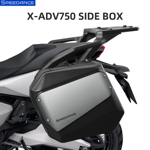 Sacoche latérale de moto SPD de haute qualité 33L 26L, boîte à bagages en plastique PP noir pour Honda XADV750, adaptable/améliorable - Product Image 1
