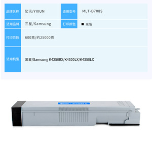 ตลับหมึกที่ใช้ร่วมกันได้ MLT-D708S สำหรับซัมซุง K4350LX K4300LX K4250RX เครื่องพิมพ์ 25000 หน้าความจุเต็ม - Product Image 4