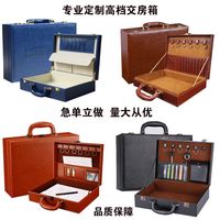 Boîte d'emballage d'outils en cuir cadre miroir transparent cosmétiques d'affaires haut de gamme boîte de ceinture d'impression couleur personnalisée