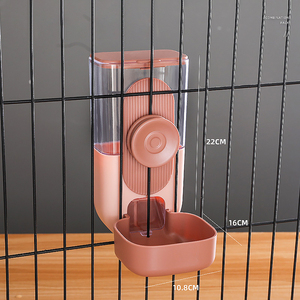 Автоматическая кормушка для животных - Product Image 6