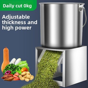 Hachoir à légumes électrique en acier inoxydable 220V 2500W, <span class=keywords><strong>coupe</strong></span>-<span class=keywords><strong>herbes</strong></span>, pour usage commercial et domestique - Product Image 5