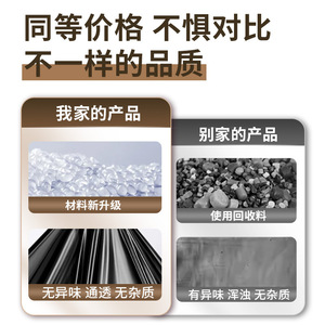 Black Thickened Large Garbage Bags 240L Disposable For Property Management Sanitation Hotels - Product Image 3