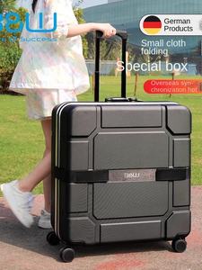 Valise pliante rigide en tissu de petite taille Beiwei d'Allemagne, pour le transport de vélos, avec serrure TSA et roues universelles - Product Image 1