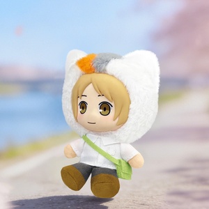 Vente en gros : Pendentif jouet en peluche mignon de la série Voyage des Quatre Saisons du Livre des Amis de <span class=keywords><strong>Natsume</strong></span>, boîte mystère, cadeau - Product Image 5