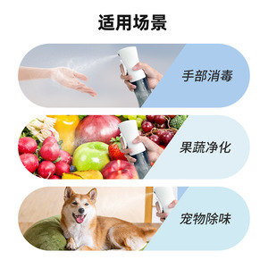 Gonrair Fruit And Vegetable Detox Machine 4L Ozone Generator Sterilization Deodorizer For Food Cleaning - Product Image 5