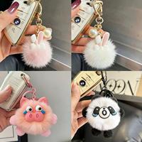 Nouveau porte-clés en peluche lapin lumineux, mignon, doux, avec pompon, écologique, durable, pour portefeuille, sac à main, accessoires décoratifs