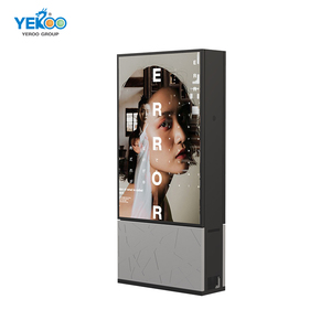 75 inch 4K ngoài trời LCD <span class=keywords><strong>player</strong></span> Android OS & 2500nits độ sáng kỹ thuật số signag cho đường phố - Product Image 1