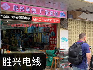 Cable <span class=keywords><strong>de</strong></span> <span class=keywords><strong>silicona</strong></span> Ultra Flexible 18awg <span class=keywords><strong>de</strong></span> alta temperatura 600V/220V Cable calefactor <span class=keywords><strong>de</strong></span> goma <span class=keywords><strong>de</strong></span> un solo núcleo Calentador Cables eléctricos sólidos - Product Image 5