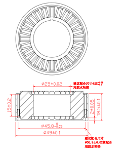 Moteurs dynamométriques à entraînement direct sans cadre 24V avec stator de rotor pour l'impression 3D de haute précision Usinage CNC Systèmes robotiques guidés - Product Image 6