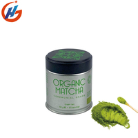 Lata de Matcha de 20g 30g 40g, Envase Metálico de Lujo con Impresión Personalizada, Lata de Almacenamiento de Grado Alimenticio, Hermética, para Café