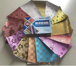 Feuilles autocollantes à paillettes brillantes de haute qualité, pour fabrication de bijoux, rouleaux de papier auto-adhésif en PP, <span class=keywords><strong>film</strong></span> de décoration - Product Image 6